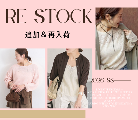 JOURNAL STANDARD（ジャーナルスタンダード）の公式通販｜BAYCREW'S STORE